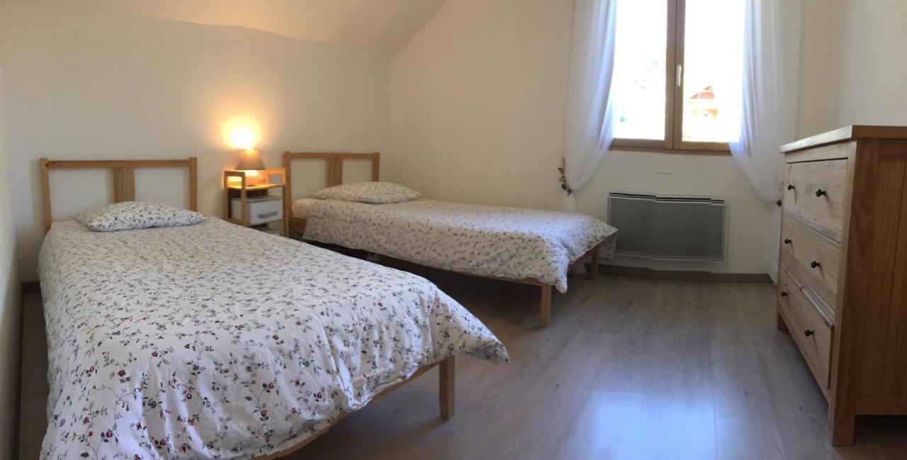 Le Chalet D'Heidi Bourg-Saint-Maurice Luaran gambar